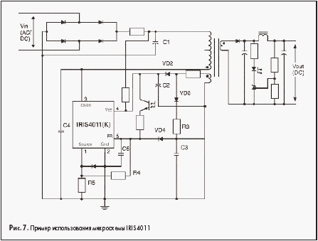 Пример использования микросхемы IRIS4011