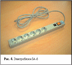Электроблоки SA-6