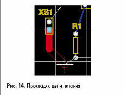 Прокладка цепи питания