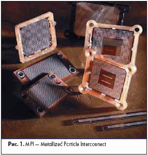 MPI — Metallized Particle Interconnect