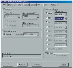Окно настройки параметров Application Builder