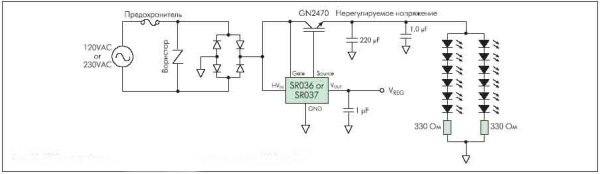 SR03x        120   230   