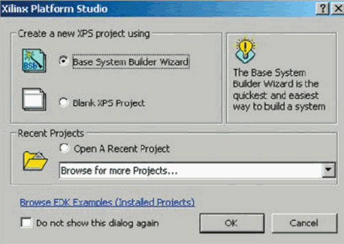 Диалоговая панель выбора проекта в среде управляющей оболочки Xilinx Platform Studio