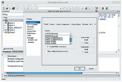 Внешний вид IAR Embedded Workbench для AVR32